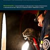 IM EINSATZ 04/2018 - Personensuche