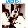 RETTUNGSDIENST 09/1989