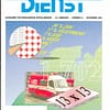 RETTUNGSDIENST 11/1991
