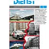 RETTUNGSDIENST 06/1996