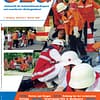 SEG MAGAZIN 05/2000