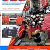 SEG MAGAZIN 04/2000