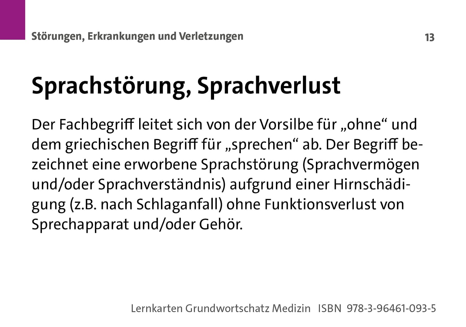 Grundwortschatz Medizin – Einstieg in die medizinische Fachsprache – Bild 7